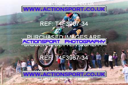 Photo: T4F3967-34 ActionSport Photography 14/04/1995 AMCA Marshfield MXC Mike Brown Memorial _3_OldFriends #57