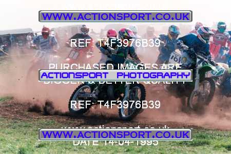 Photo: T4F3976B39 ActionSport Photography 14/04/1995 AMCA Marshfield MXC Mike Brown Memorial _3_OldFriends #57