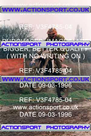 Photo: V3F4785-04 ActionSport Photography 09/03/1996 ACU Slough Ace Riders _1_Adults #109