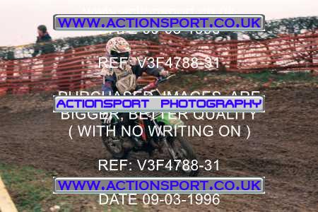Photo: V3F4788-31 ActionSport Photography 09/03/1996 ACU Slough Ace Riders _4_Autos-60s #94