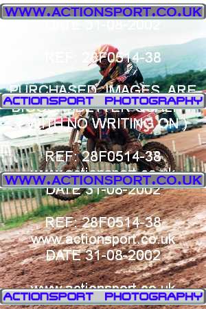Photo: 28F0514-38 ActionSport Photography 31/08/2002 ACU BYMX National Cookstown & District MCC - Desertmartin _3_SmallWheels #37