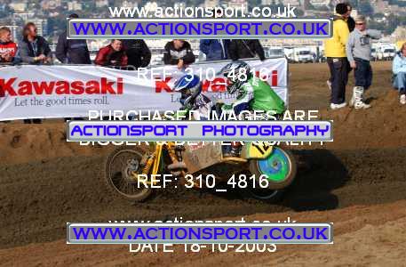 Photo: 310_4816 ActionSport Photography 18,19/10/2003 Weston Beach Race  _1_QuadsAndSidecars #126