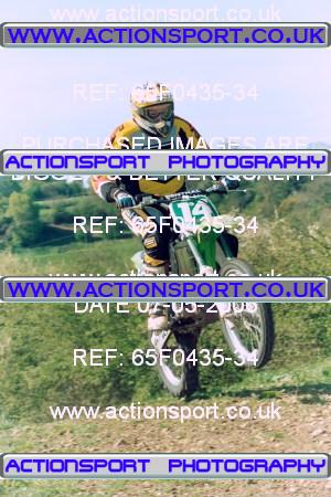 Photo: 65F0435-34 ActionSport Photography 07/05/2006 AMCA Dursley DMCC - Nympsfield  _4_InterJuniors #14