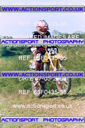 Photo: 65F0435-35 ActionSport Photography 07/05/2006 AMCA Dursley DMCC - Nympsfield  _4_InterJuniors #256