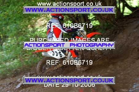 Photo: 610B6719 ActionSport Photography 29/10/2006 AMCA Midwest MCC Enduro - Twinhoe _1_Event #356