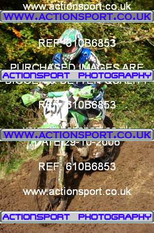 Photo: 610B6853 ActionSport Photography 29/10/2006 AMCA Midwest MCC Enduro - Twinhoe _1_Event #257