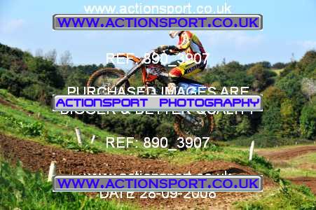Photo: 890_3907 ActionSport Photography 28/09/2008 South Somerset SSC - Landrake _3_Seniors