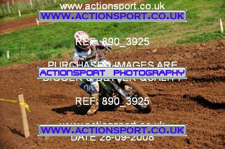 Photo: 890_3925 ActionSport Photography 28/09/2008 South Somerset SSC - Landrake _3_Seniors