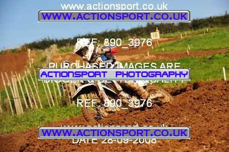 Photo: 890_3976 ActionSport Photography 28/09/2008 South Somerset SSC - Landrake _3_Seniors