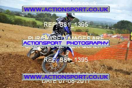Photo: B81_1395 ActionSport Photography 07/08/2011 AMCA Bath AMCC - Farleigh Hungerford  _2_ExpertsMX2