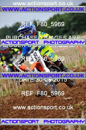 Photo: F80_5969 ActionSport Photography 30/08/2015 YMSA Poole & Parkstone MC - Wintebrourne Gunner  _5_Autos