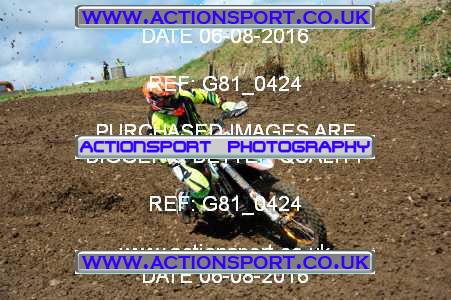 Photo: G81_0424 ActionSport Photography 06/08/2016 MCF Matt Hampson Foundation [Sat] - Cusses Gorse _2_MX1 #75